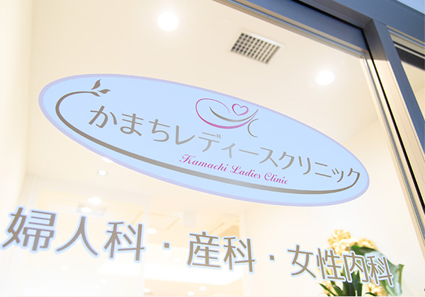 ホームケア製品と併用することで効果が高まる
